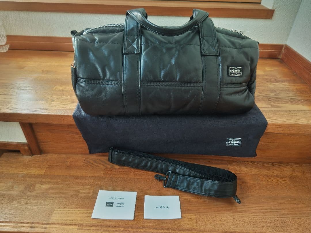 ポーター　タンカーレザーボストン、クラチカヨシダ限定の黒（廃版）