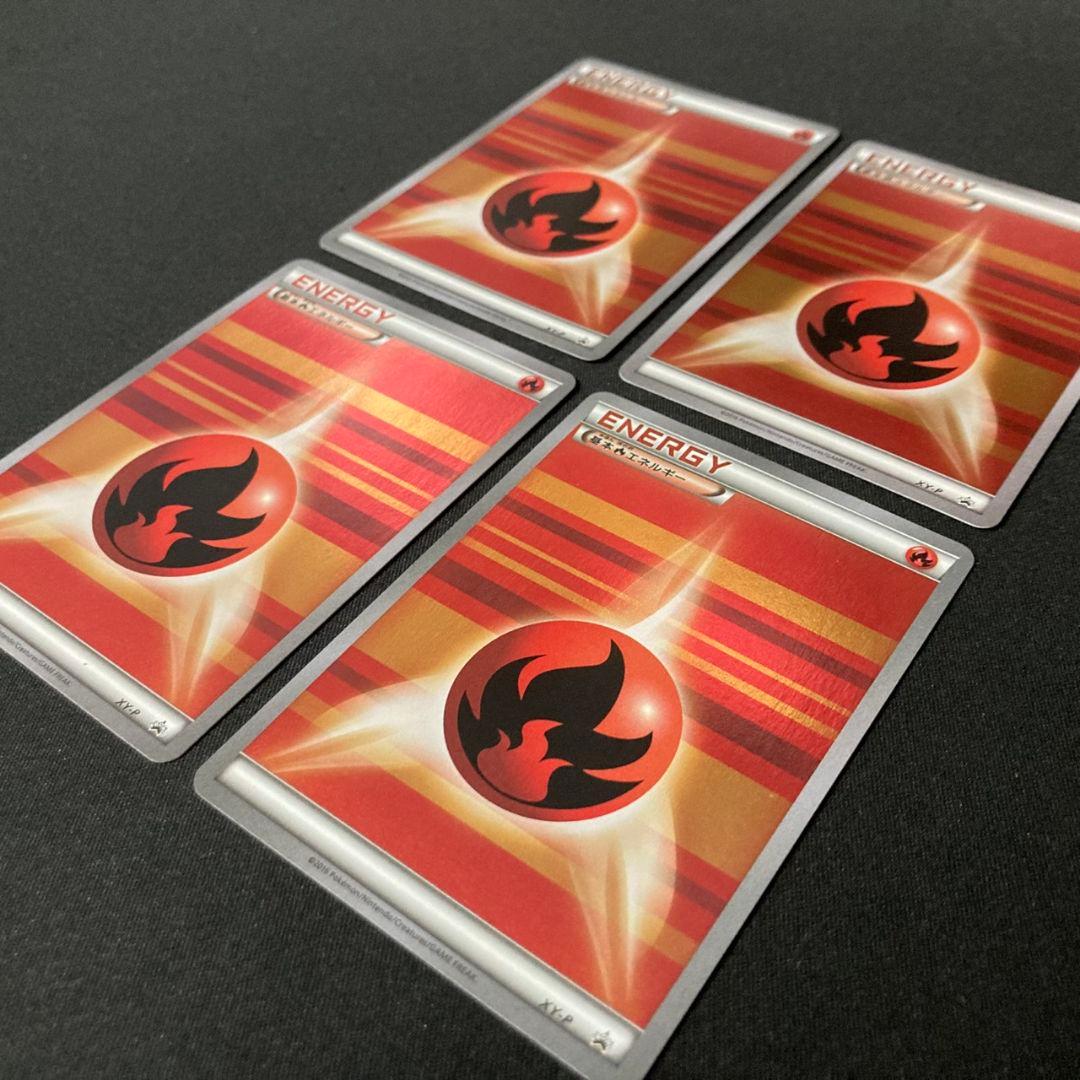 【良品】 基本炎エネルギー ストライプ ミラー XY XY-P プロモ 4枚