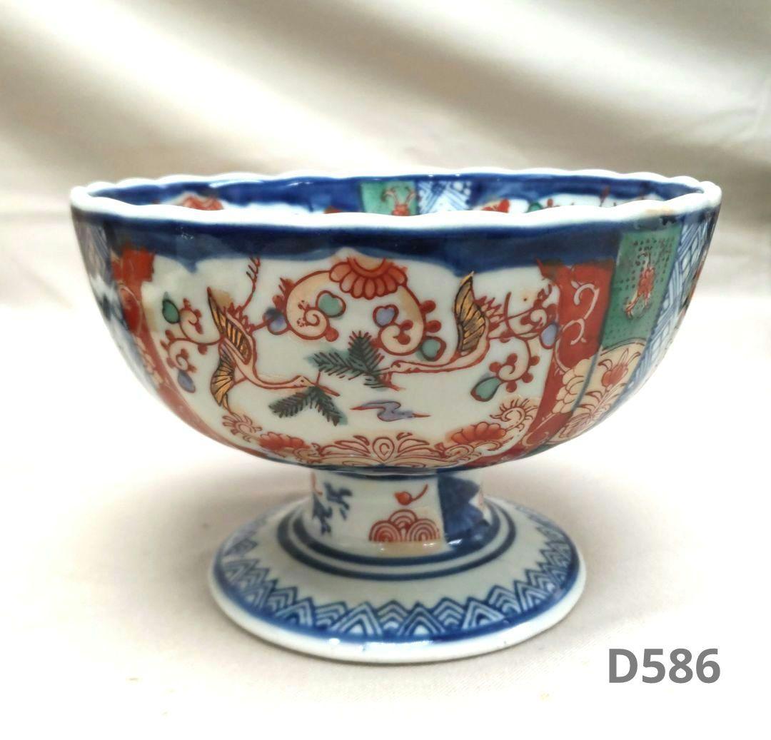 古伊万里　盃洗　D586