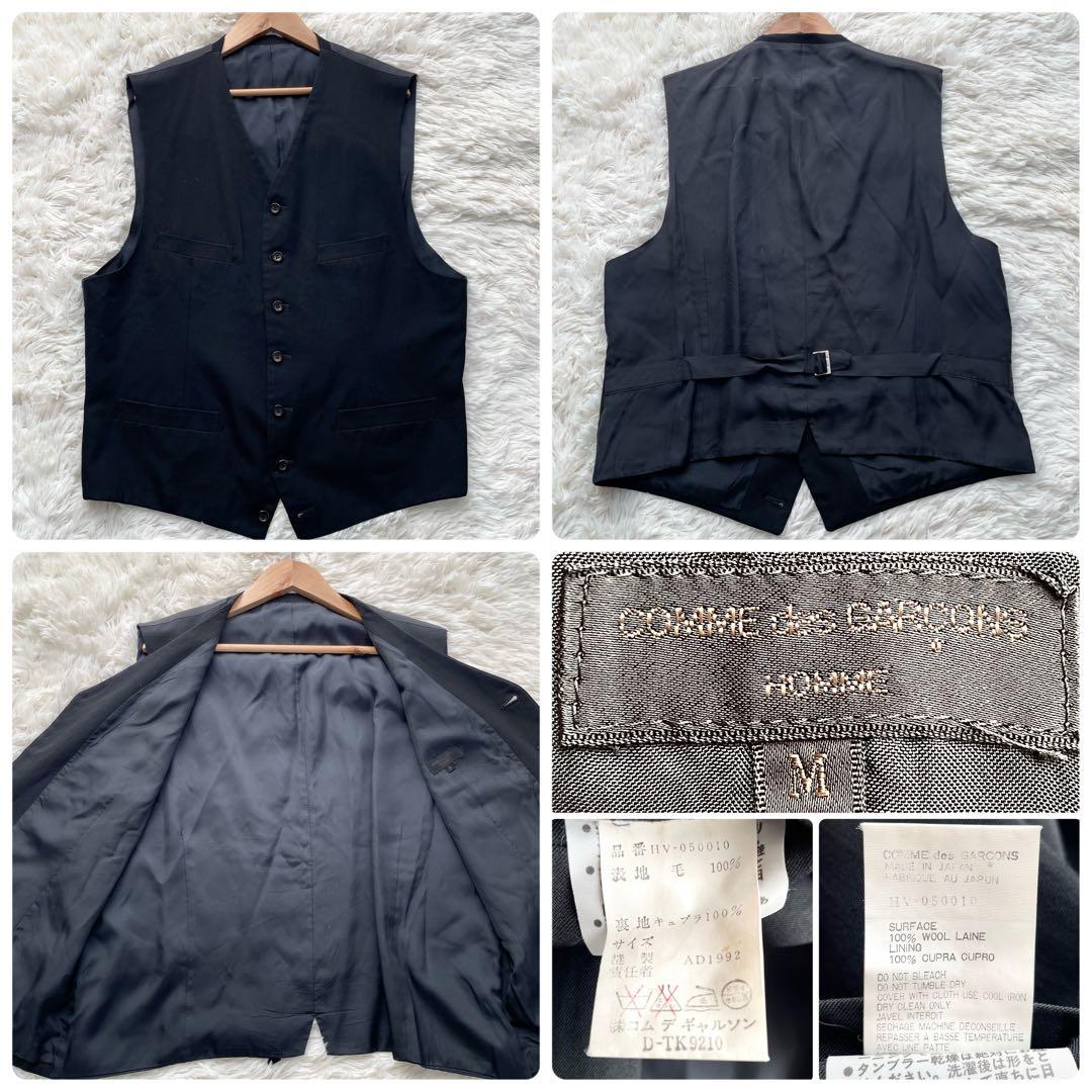 美品✨バーバリーブラックレーベル　セットアップ　3ピース　スーツ　紺　S