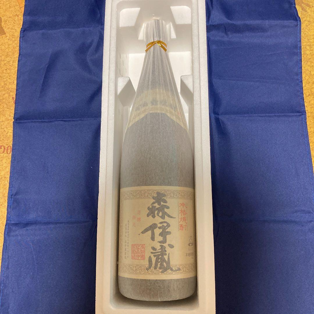 ★森伊蔵★ 1800ml 未開封 6月16日到着分