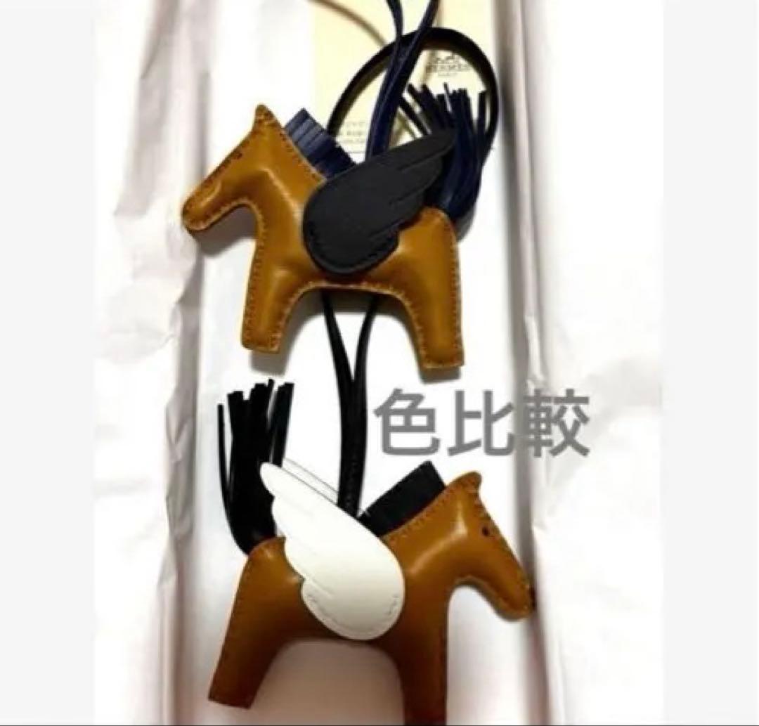 HERMES ロデオペガサス