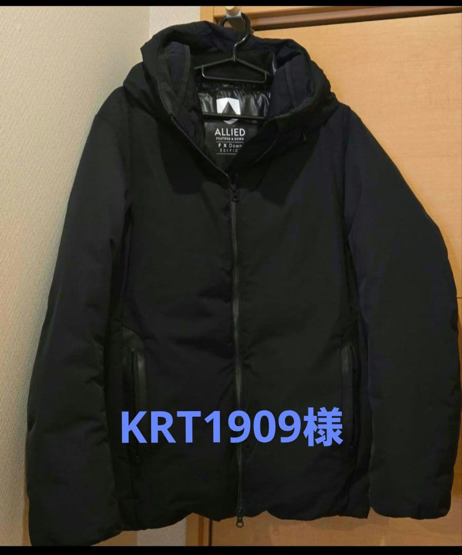 エディフィス synex(r)×fx down ダウンジャケット　L　ブラック