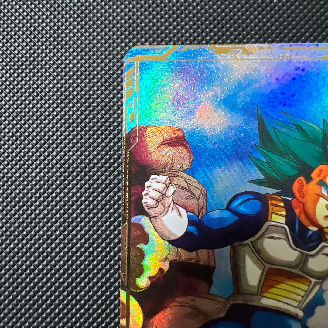 ドラゴンボールスーパーダイバーズ　sdv1-010