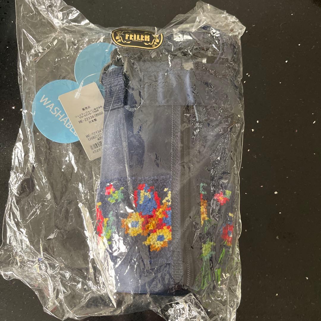 フェイラー　ハイジ　ボトルポーチ