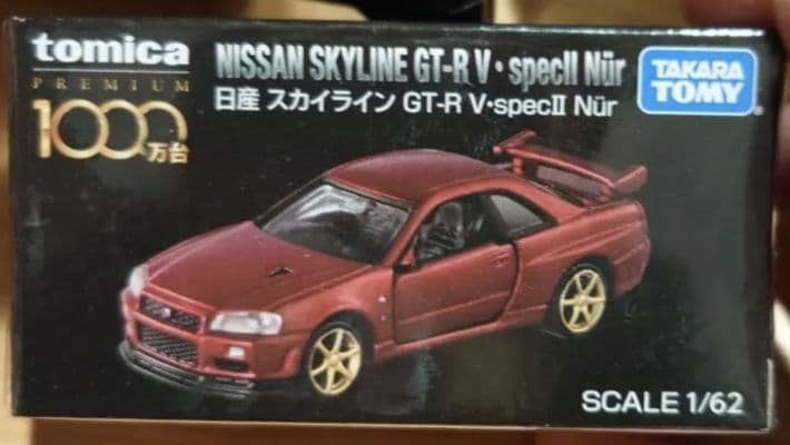 z*n様 トミカ非売品　gtr34　、32セット