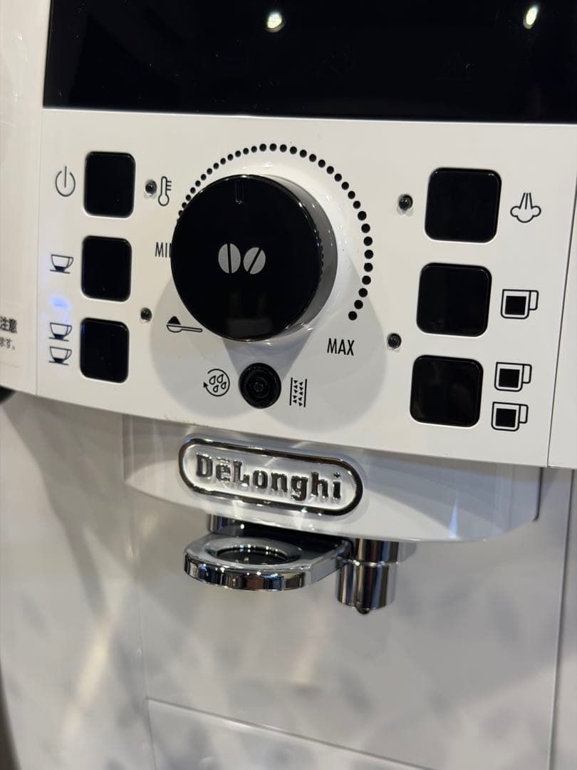 DeLonghi Magnifica S エスプレッソマシン全自動