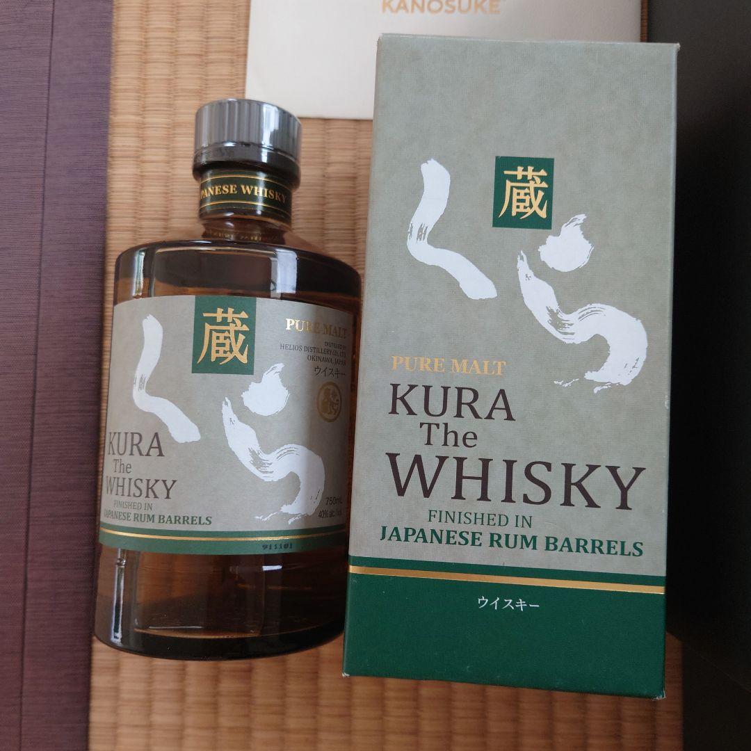 超お得！ KANOSUKE　JAL LimitedEdition