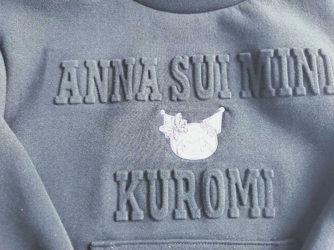 美品＊120 アナスイミニ　クロミトレーナー