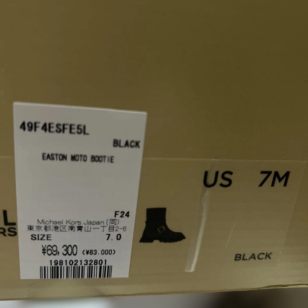 早い者勝ちMICHAEL KORS ブーツ37