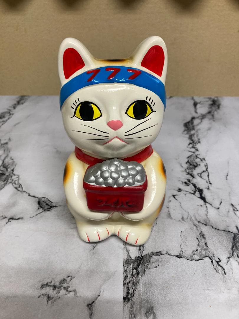 加藤工芸 777 フイバー 招き猫 貯金箱