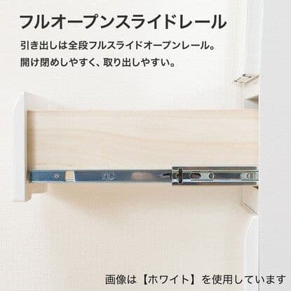 【2月まで！】ニトリ 姿見ミラー 収納 一体型 コルト30WH ホワイト