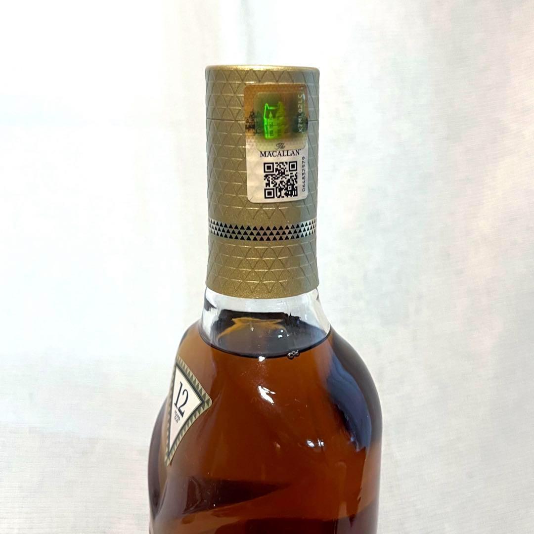 マッカラン 12年 シェリーオークカスク 700ml シングルモルト