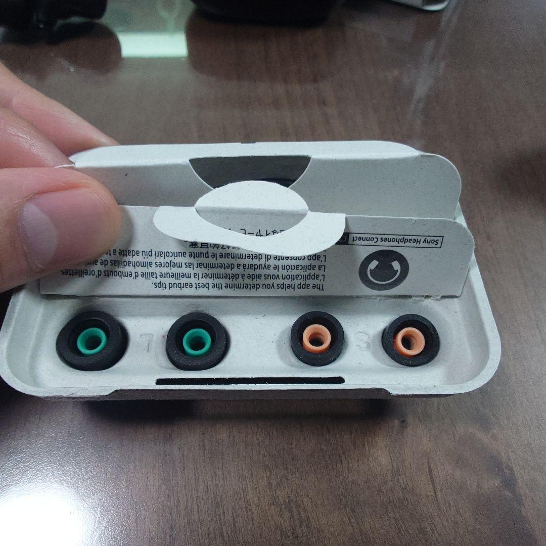 SONY ワイヤレスイヤホンWF-1000XM4+付属品いろいろ