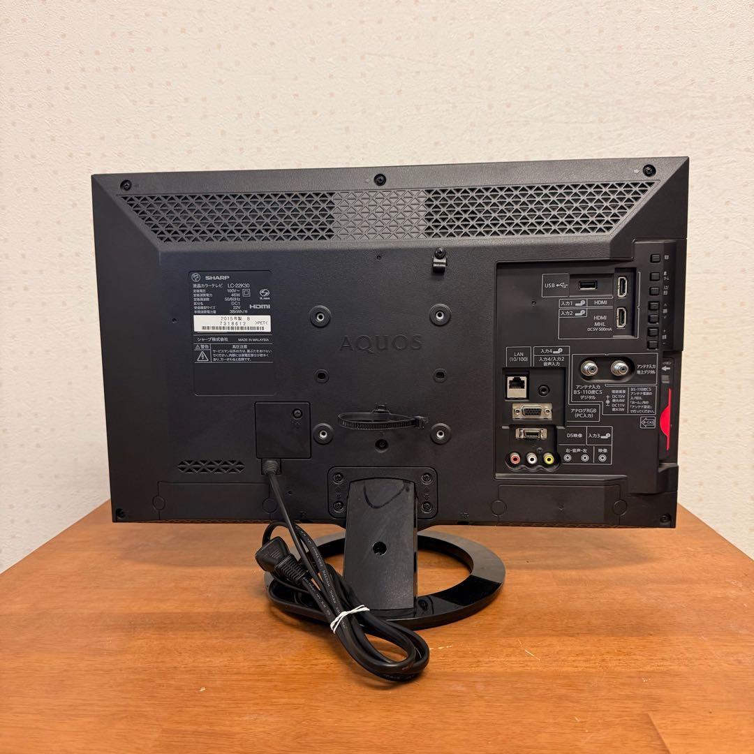● 美品 SHARP シャープ 22インチ 液晶テレビ LC-22K30