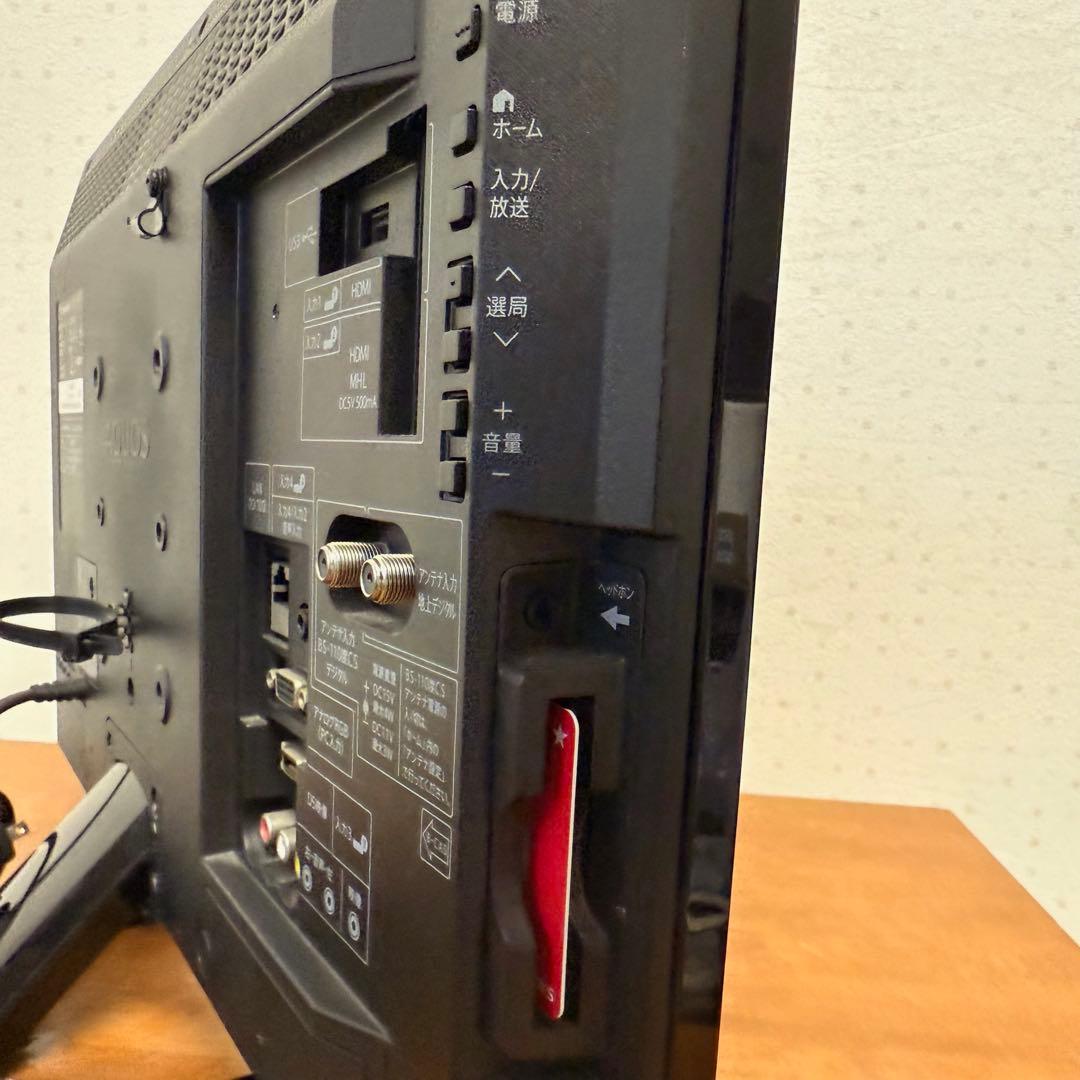 ● 美品 SHARP シャープ 22インチ 液晶テレビ LC-22K30