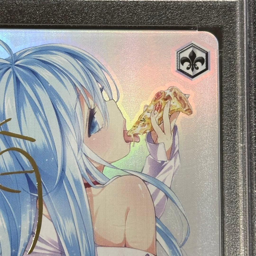 PSA10 青春の始まり エリオ SP ヴァイスシュヴァルツ 電撃文庫