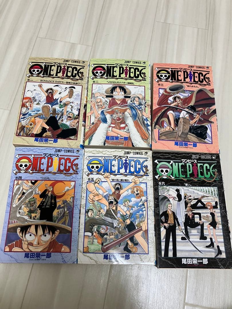 ★初版本★ ワンピース 1巻 1997年12月29日 第1刷発