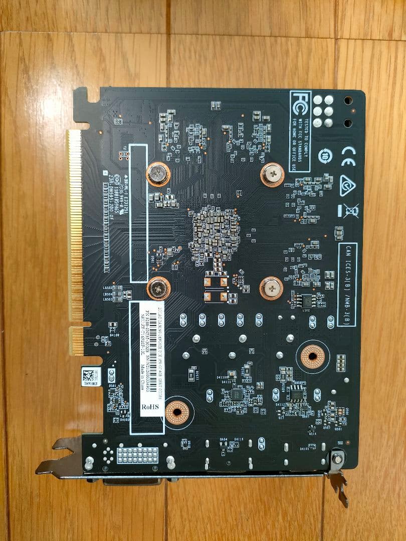 ZOTAC GeForce GTX 1650 本体