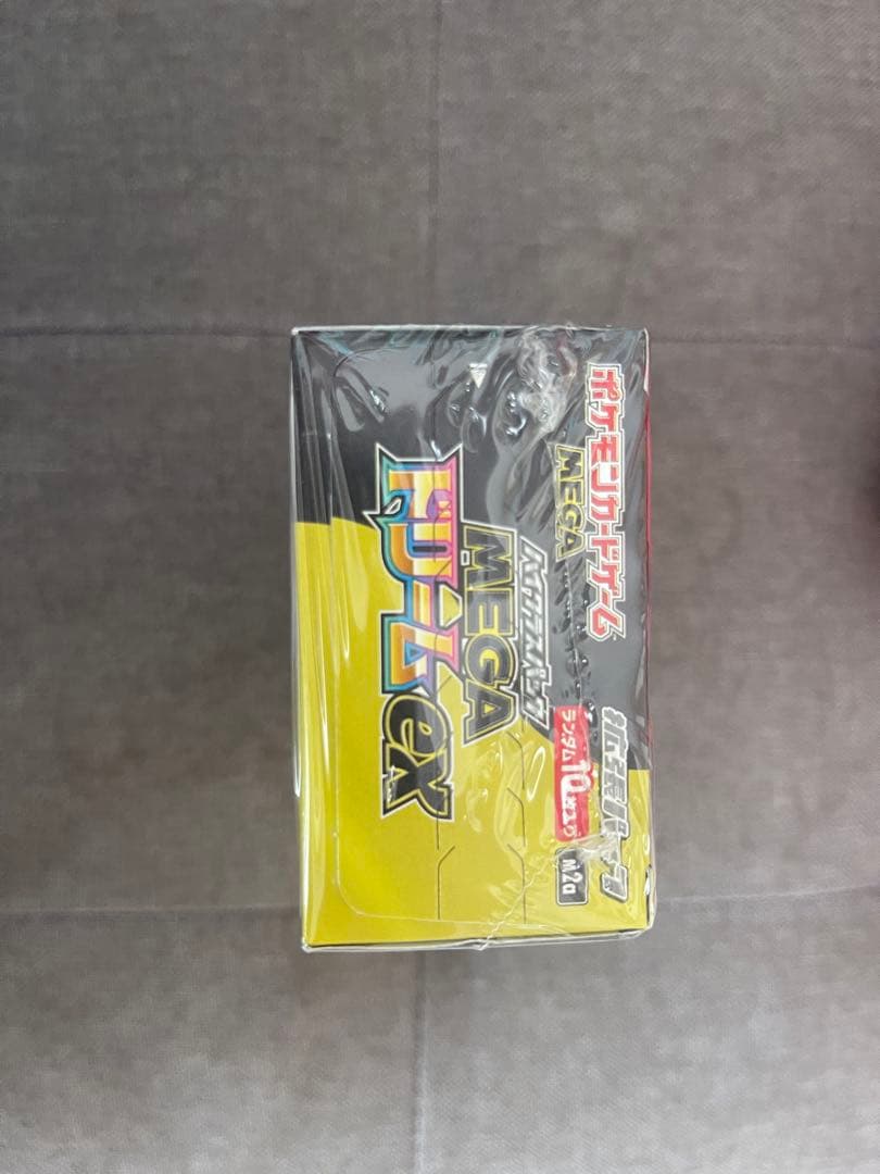 シュリンク付き MEGAドリームEX ボックス