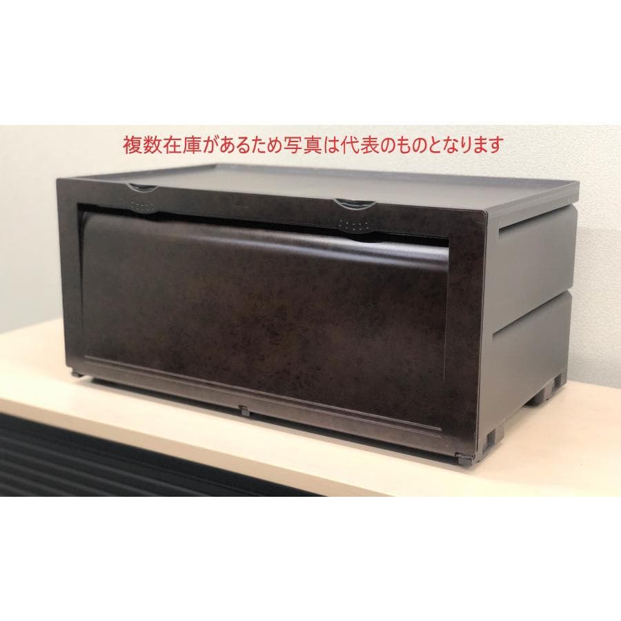 ■タッパーウェア■スーパーチェスト　ワイド　引き出し　2段 　収納　レトロ