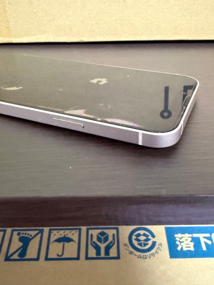 iPhone 13 128 GB スターライト海外版SIMフリー