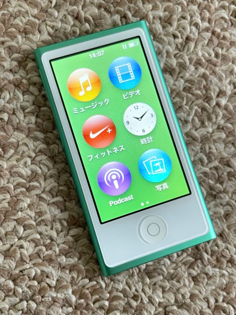☆美品 動作確認済 iPod nano 第7世代 グリーン Bluetooth