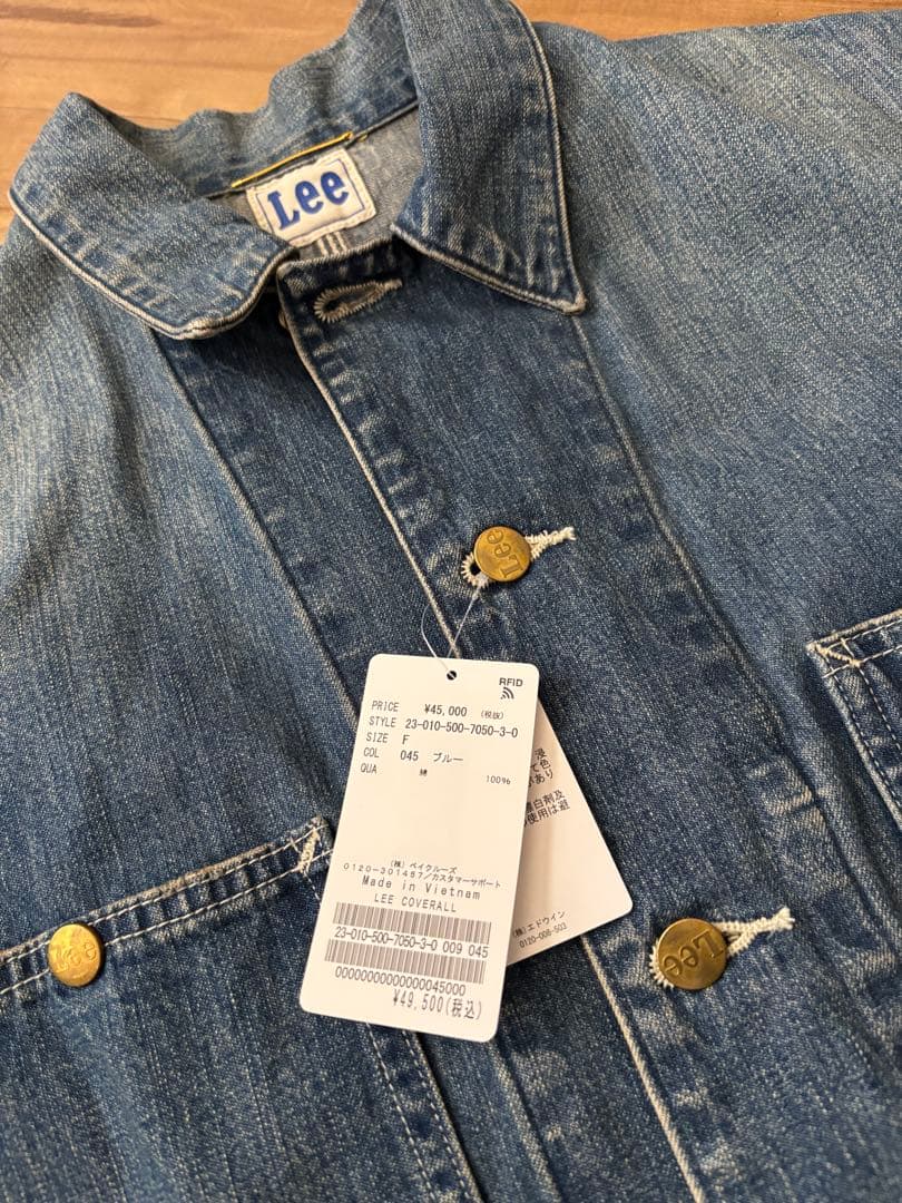 Deuxieme Classe Lee COVERALL デニムジャケット