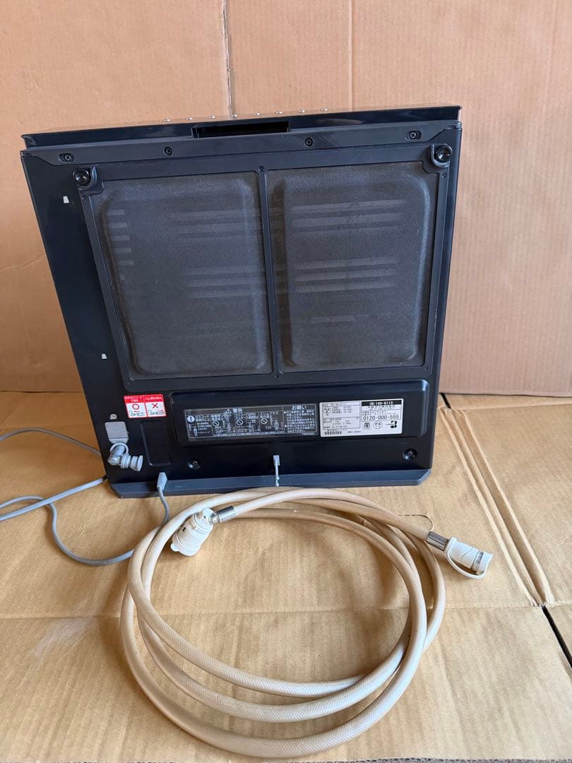 GFH-4006D ガスファンヒーター ピンク