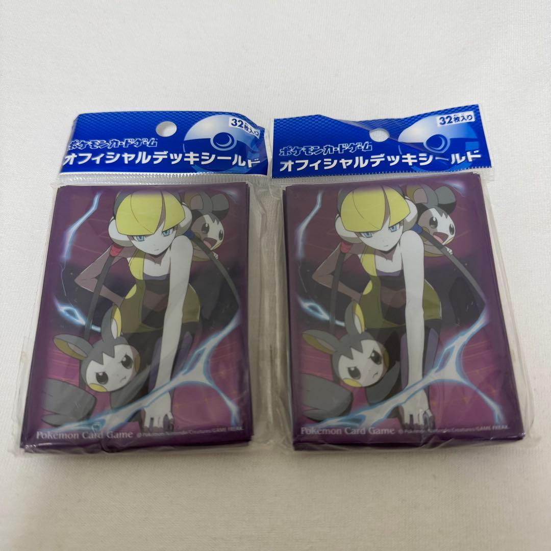 カミツレ デッキシールド 2個セット ポケカ ポケモンカード