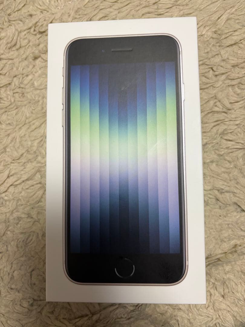 (本日限定値引き中)iPhone SE 第3世代　64GB 白色
