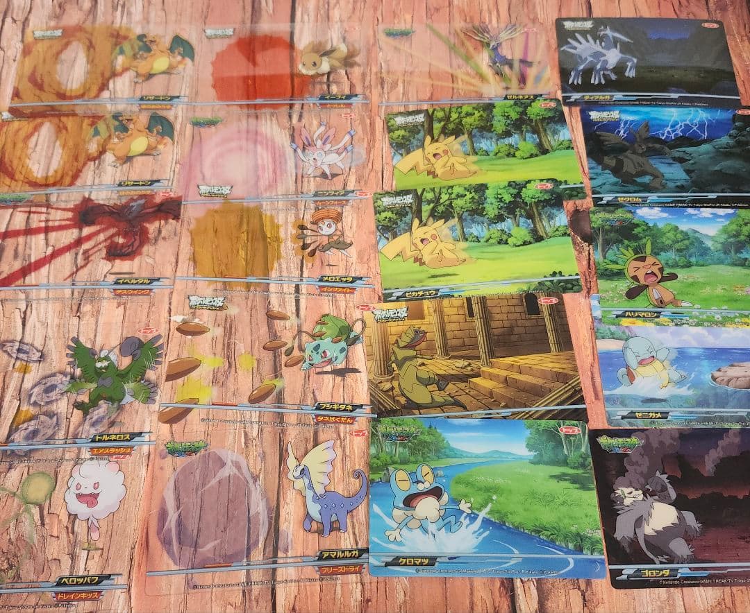 ポケモン トップ製菓 バトルガム カード 20枚