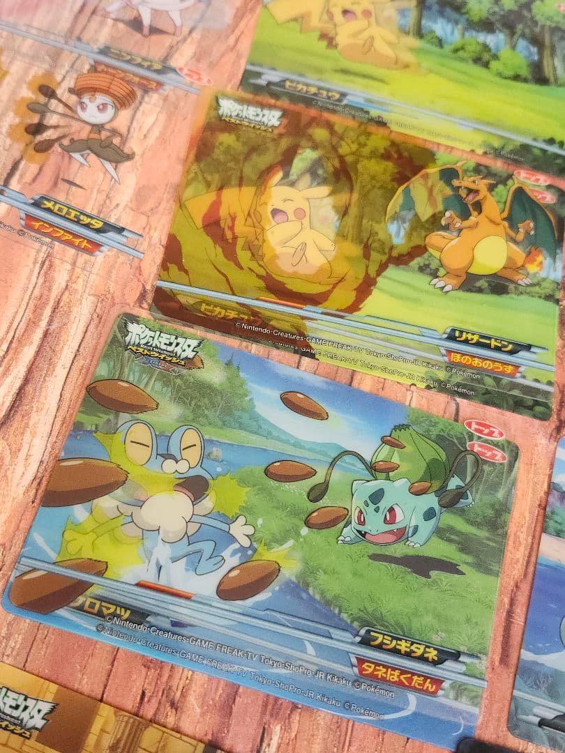 ポケモン トップ製菓 バトルガム カード 20枚