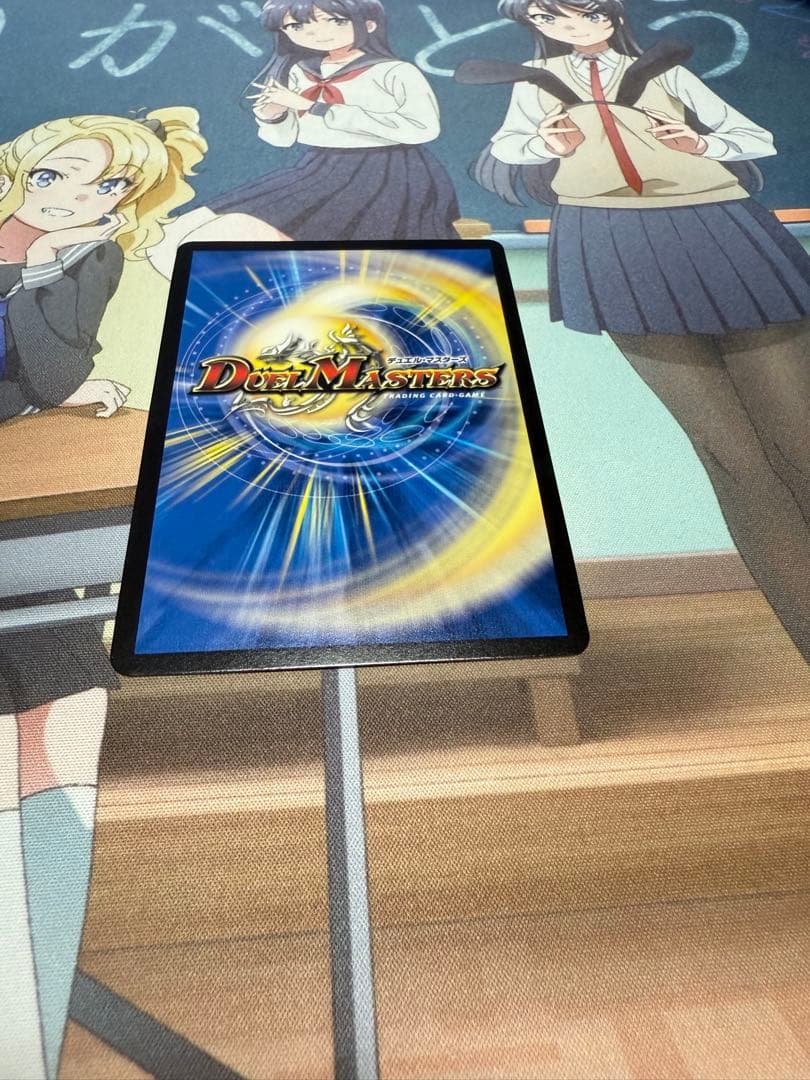 クローシスバイク　レッドゾーンz金トレ　未開封スリーブ　鬼丸ピリオド　おまけ付き