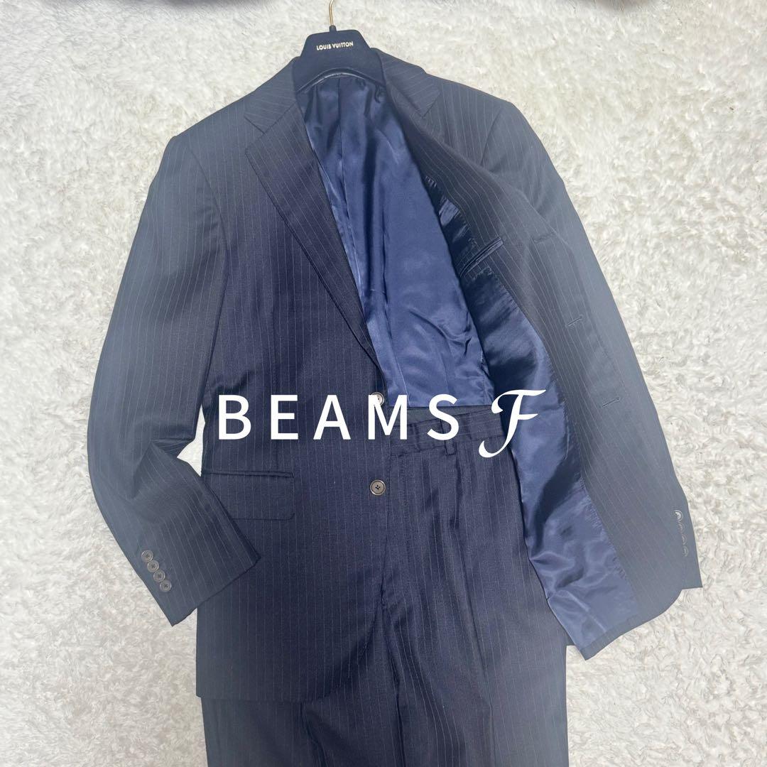 BEAMS F ビームスエフ スーツ セットアップ ストライプ ネイビー 95