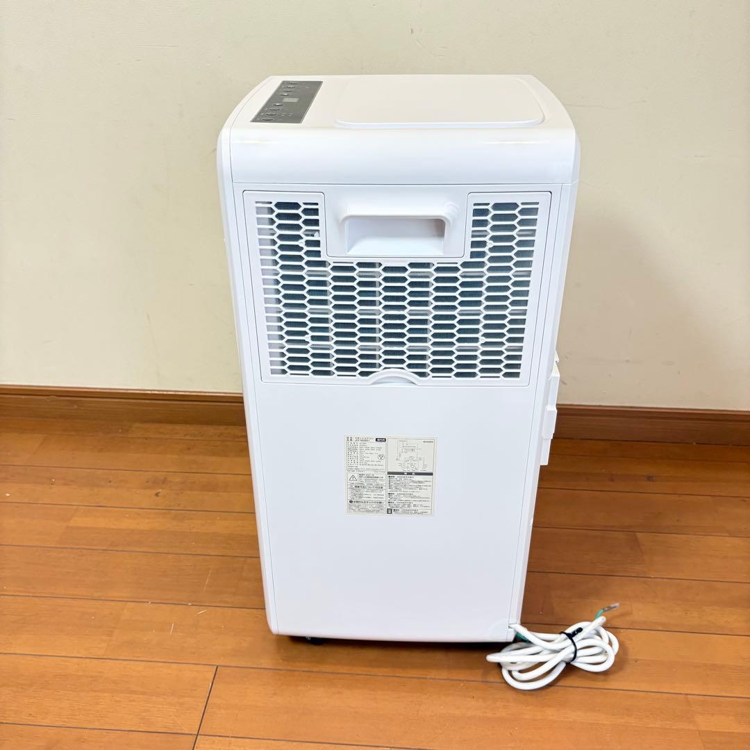 【美品・2021年製】丸隆 ポータブルクーラー JCF-MX801