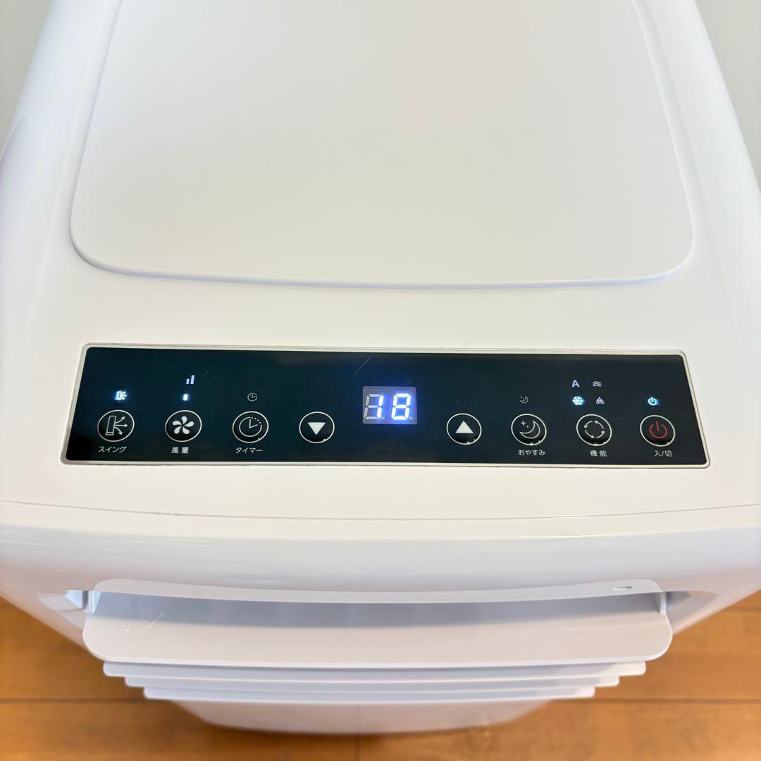 【美品・2021年製】丸隆 ポータブルクーラー JCF-MX801