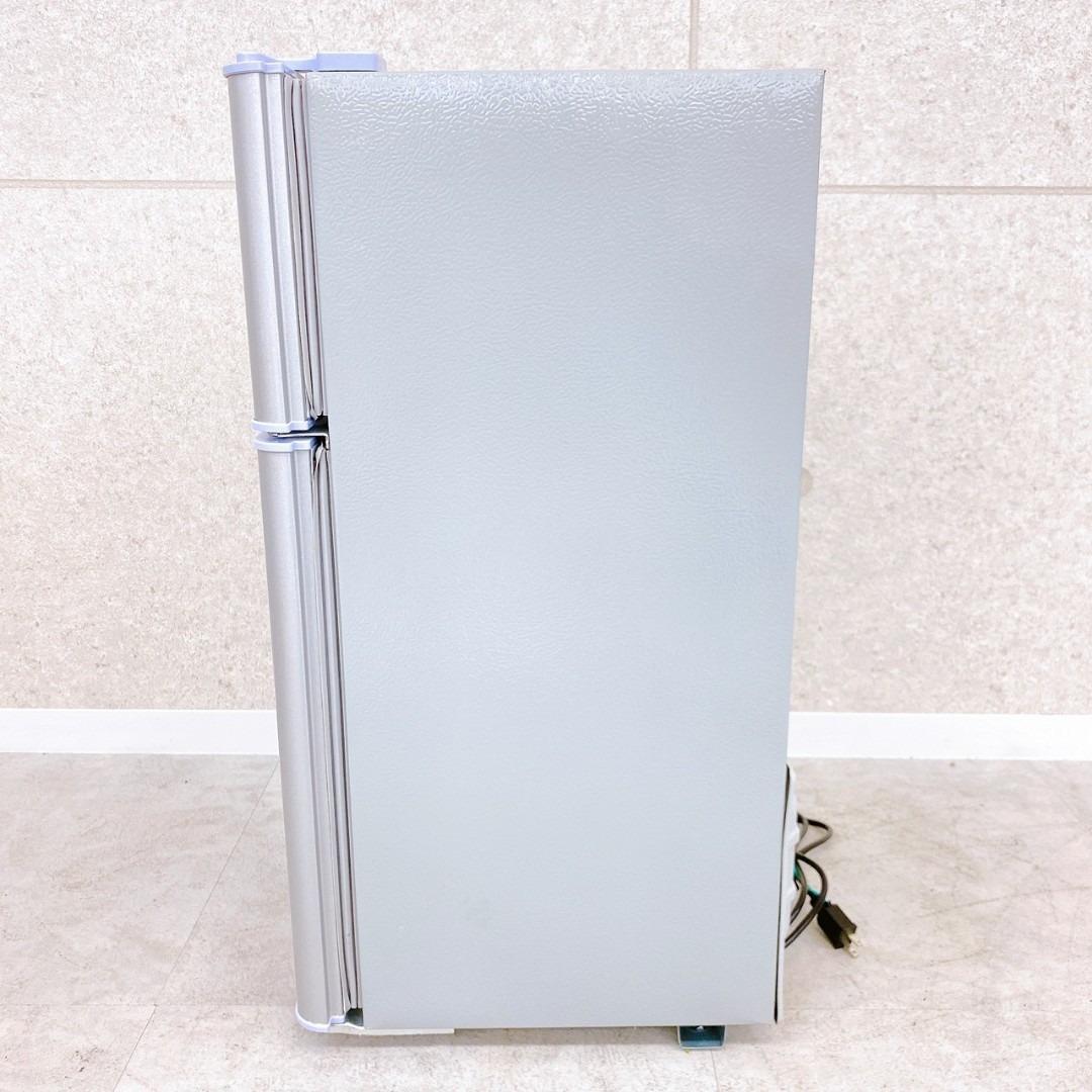 ONE STEP 冷蔵庫 TE-RE001シリーズ 2024年製　60L／2ドア