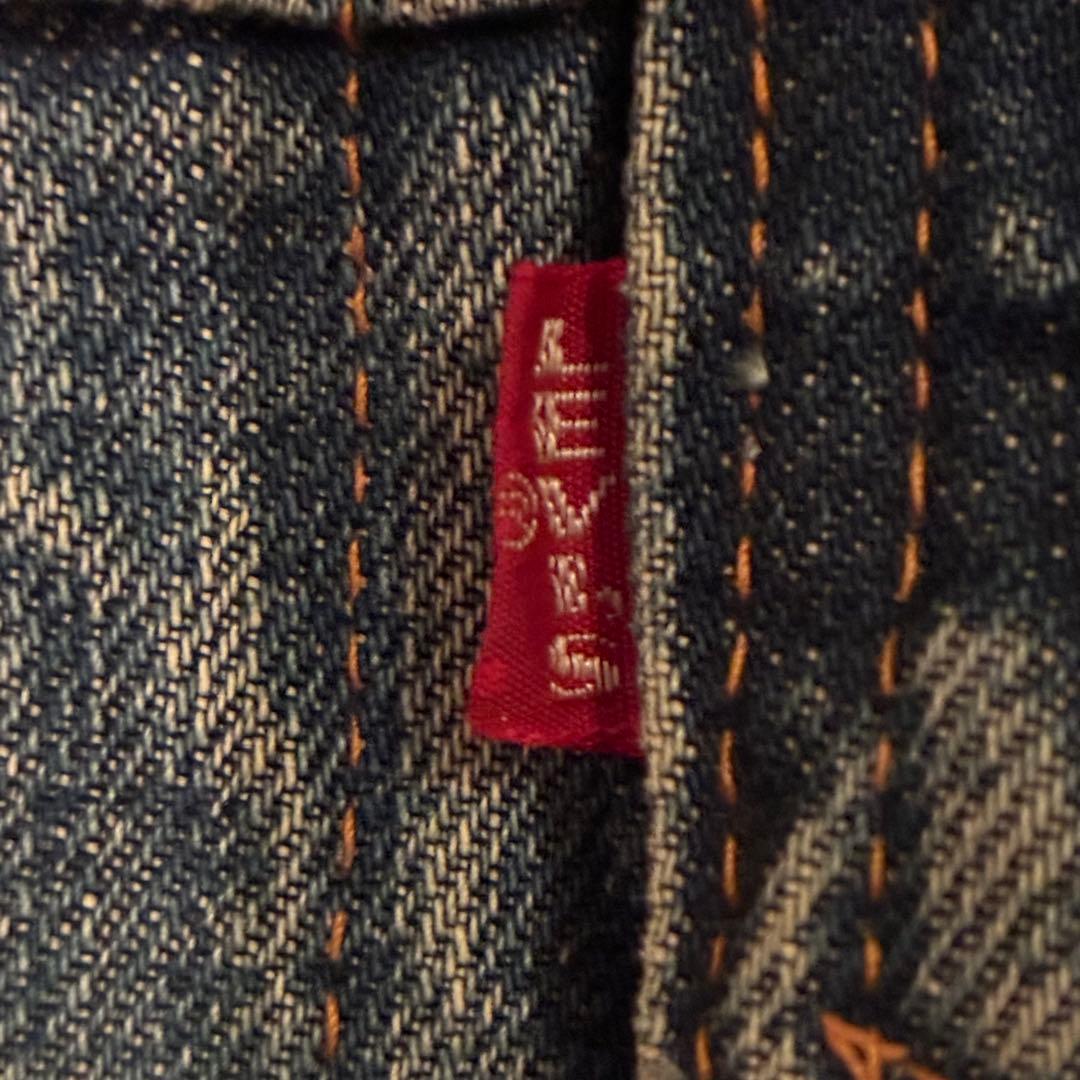 LEVI’S 70505ビッグE 70s USA製 デニムジャケット 4th