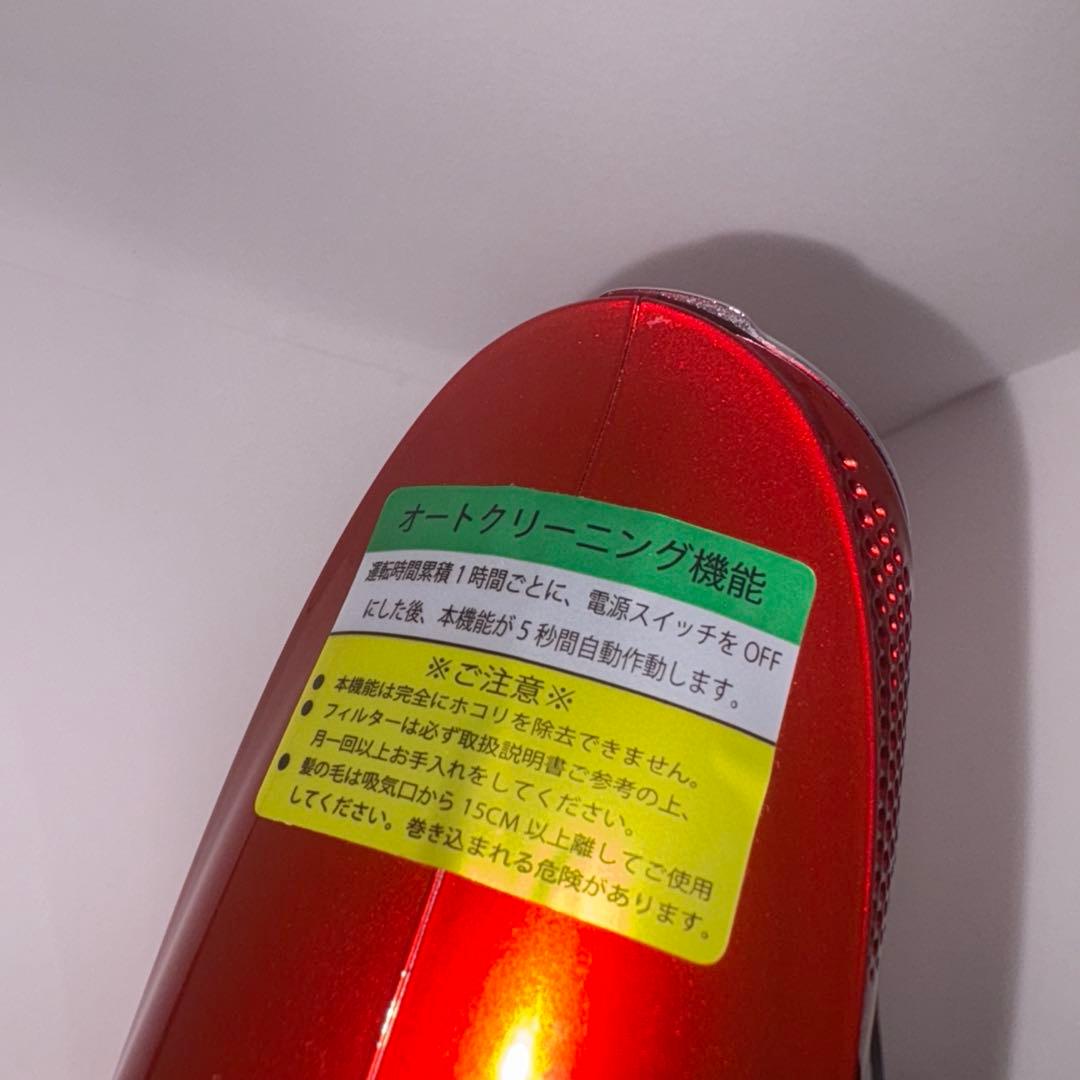 【2023年製】アデランス AD-BS01EX-R