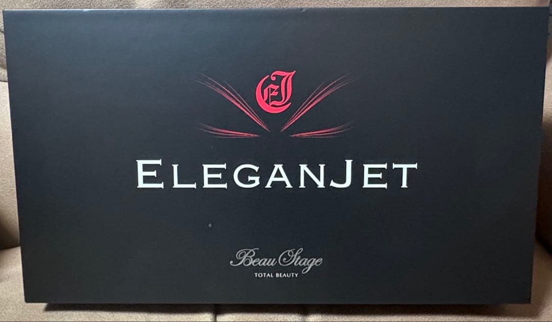 【2023年製】アデランス AD-BS01EX-R