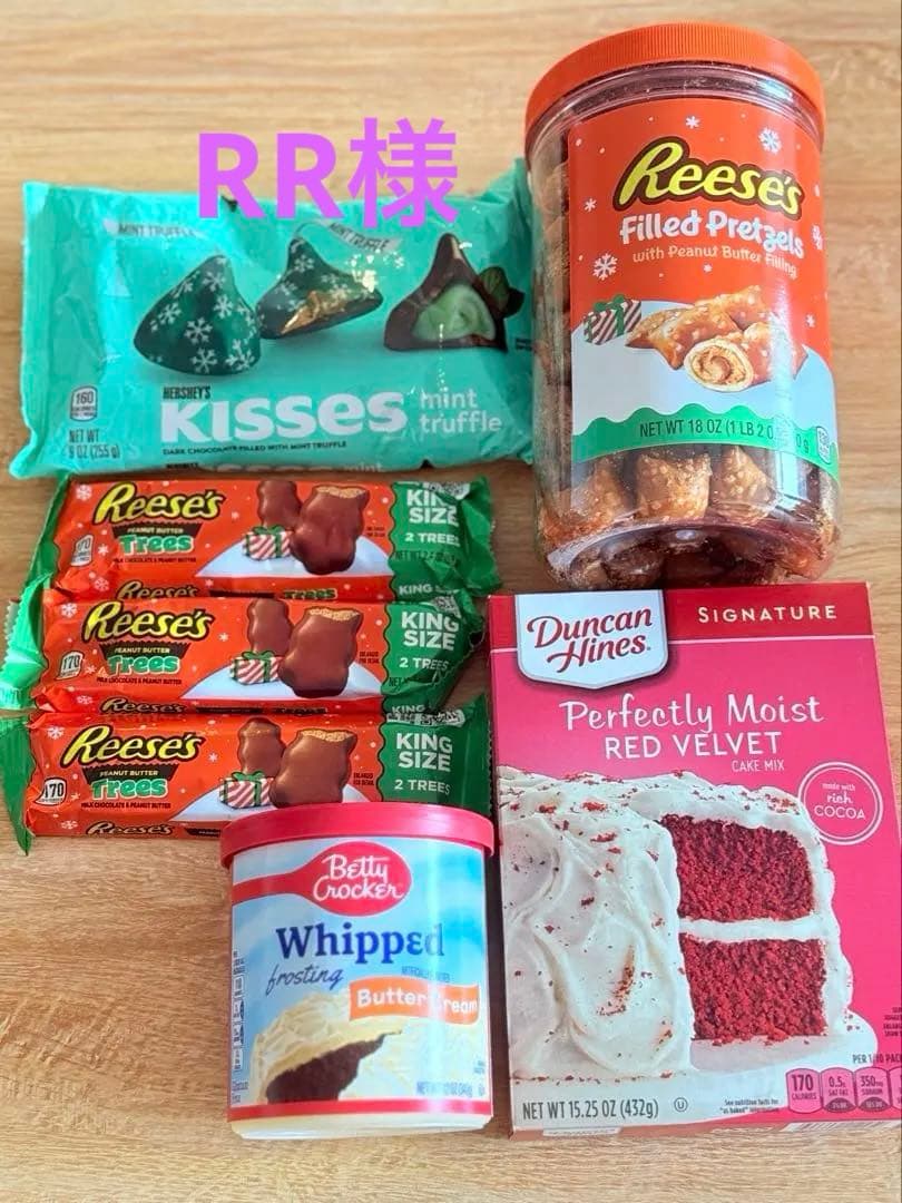 まとめ売り／専用】①〜④ 4点セット