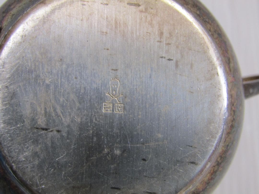 A3225 銀製品　アンティーク　カップ　ホールマーク