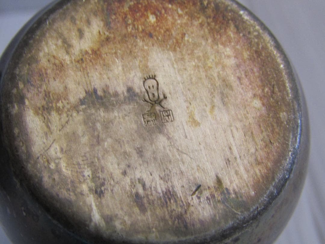 A3225 銀製品　アンティーク　カップ　ホールマーク