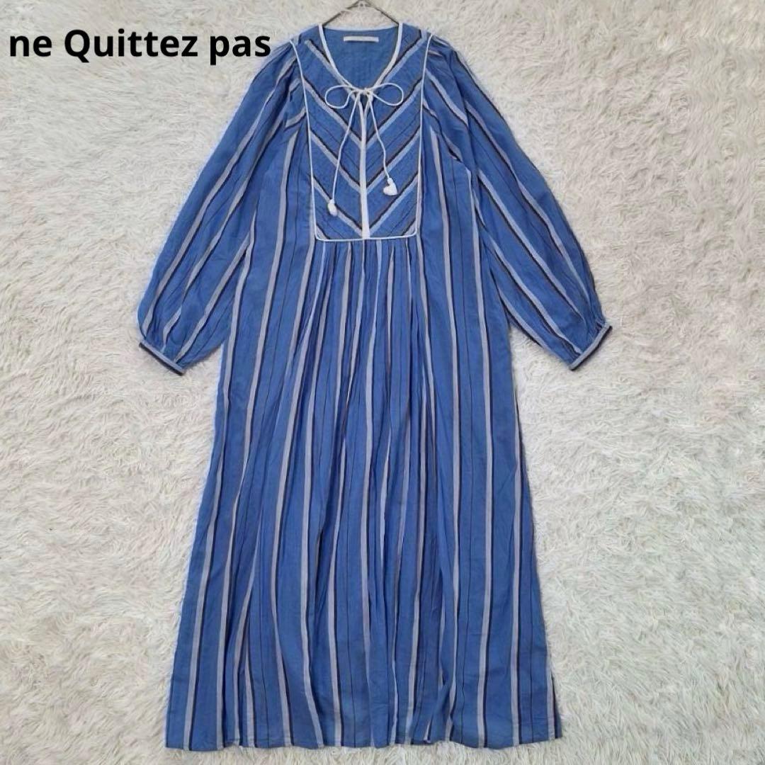 美品✨ヌキテパ コットンボイルストライプドレス ブルー 2023年 完売品