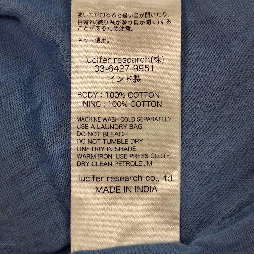 美品✨ヌキテパ コットンボイルストライプドレス ブルー 2023年 完売品