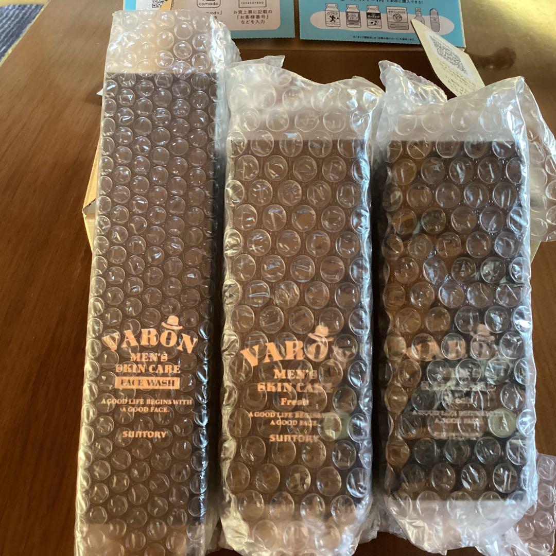 SUNTORY VARON メンズスキンケア 3本セット