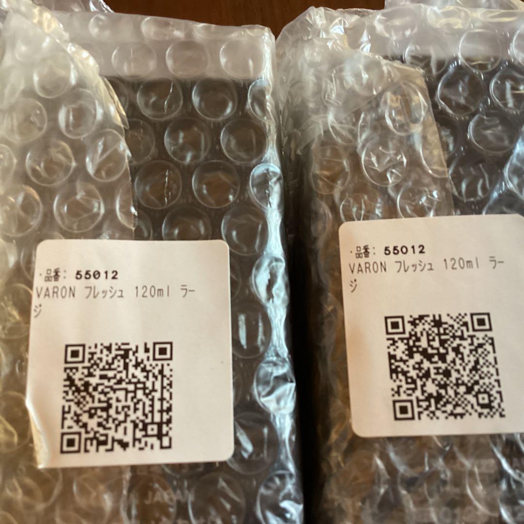 SUNTORY VARON メンズスキンケア 3本セット