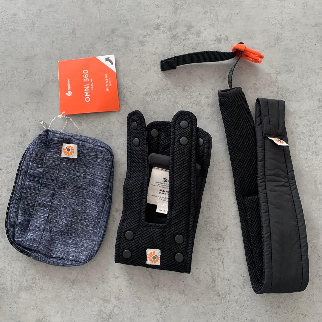 エルゴベビー オムニ360クールエア インディゴ メッシュ抱っこ紐