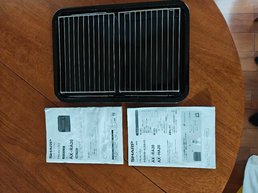 SHARP AX-RA20 オーブンレンジ